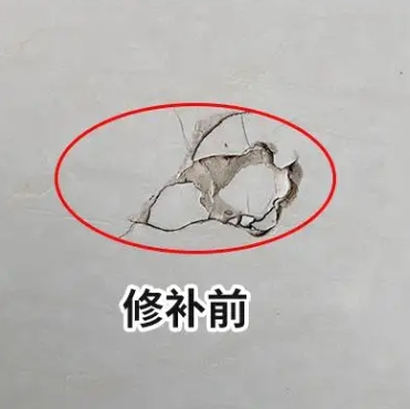 二道江瓷砖空鼓维修公司分享瓷砖防水涂料过厚或表面过于光滑，可能会产生的问题。